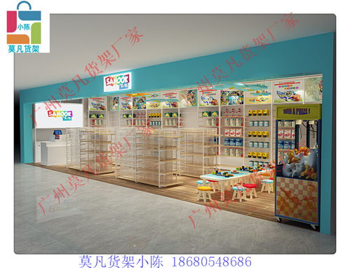 灵动饰界 伶俐与MoFan Factory的零售货架创新