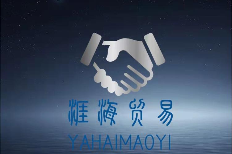 个体工商户经营管理指南 以周亚乐为例的经营范围解析与实践建议