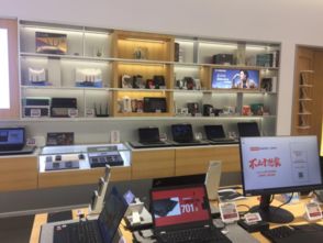 福玛特携手联想智生活 强强联合，重塑日用家电零售新格局